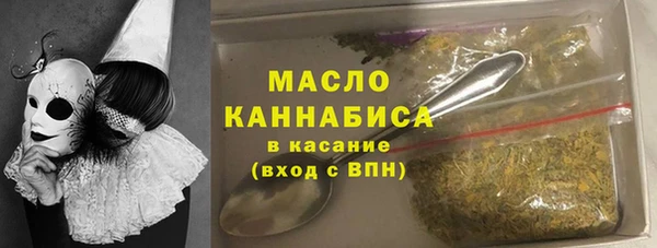 мдпв Богданович