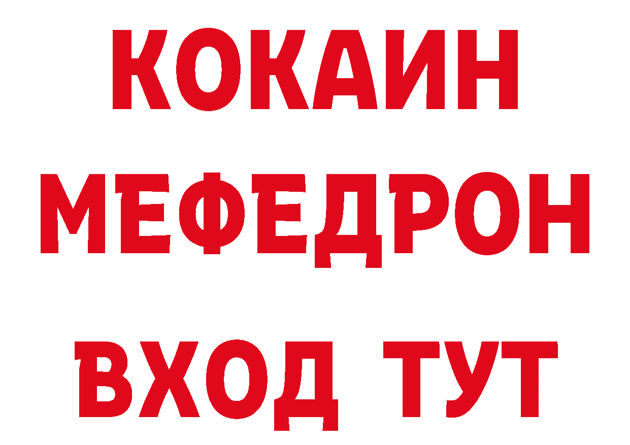 Псилоцибиновые грибы мухоморы как зайти площадка блэк спрут Губкинский