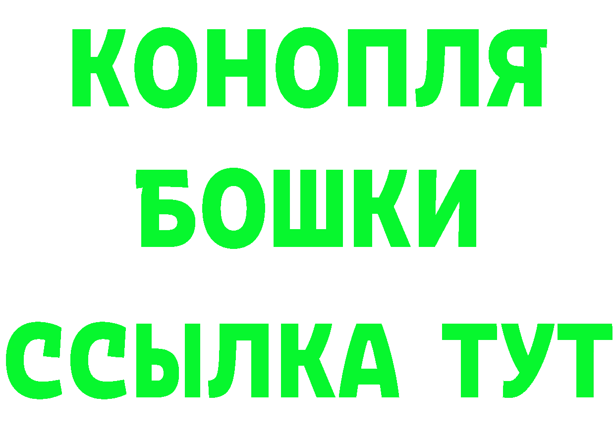 ГАШ VHQ как войти это кракен Губкинский